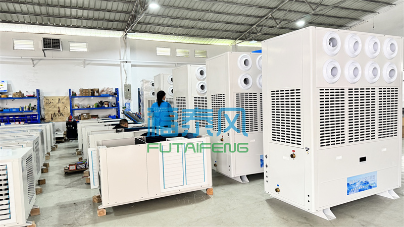 车间降温实用方案：告别闷…