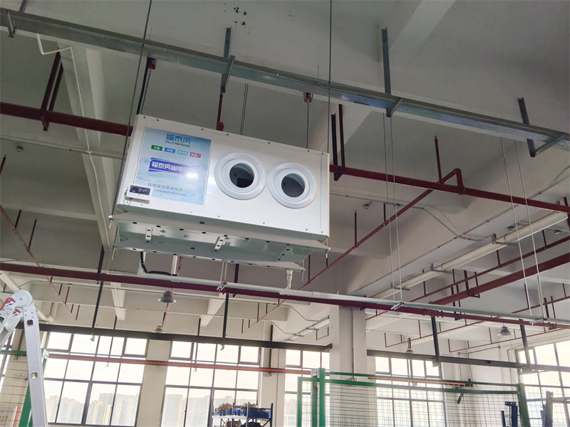 工厂降温不止有传统空调…