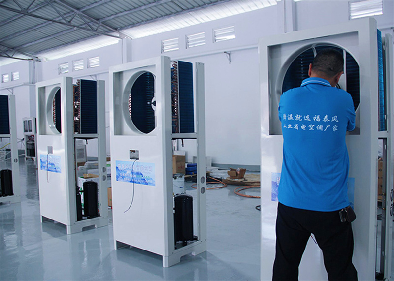 工厂降温上门看现场厂家？