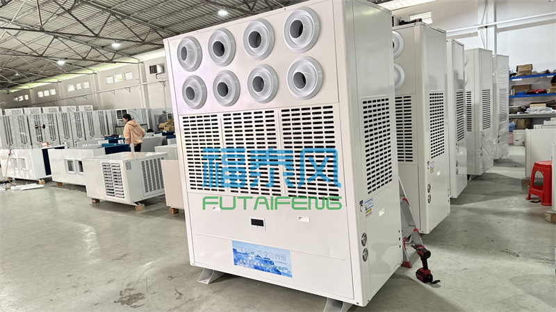 CNC加工车间降温方法？